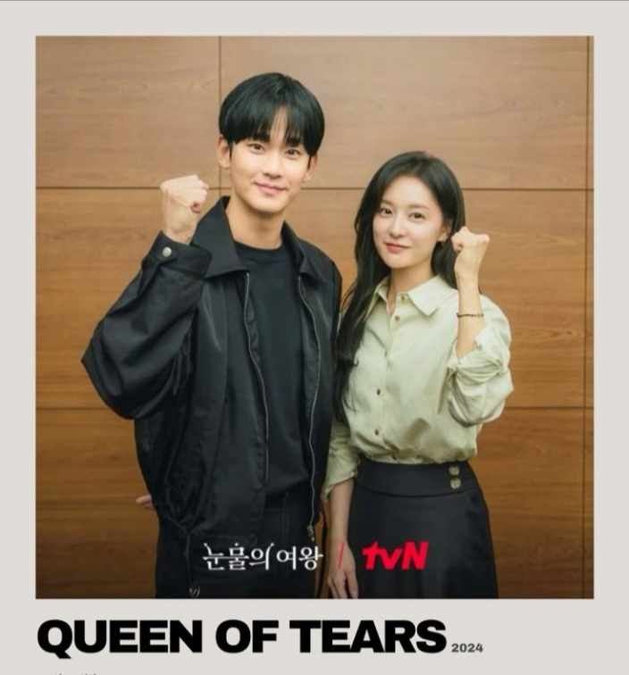 Queen Of Tears Kdrama Review